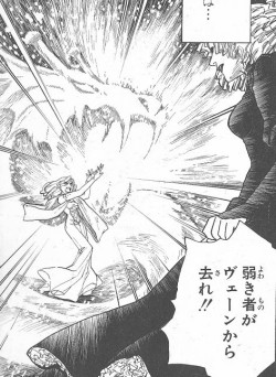 pg. 171; awesome panel